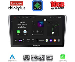 LENOVO LTM 11704SL_CPA (9inc) MULTIMEDIA TABLET for TOYOTA AVENSIS (T25) mod. 2003-2009 (SILVER)