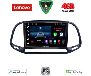 LENOVO LVE 8138_CPAA (9inc) MULTIMEDIA TABLET for FIAT DOBLO – OPEL COMBO mod. 2015-2018