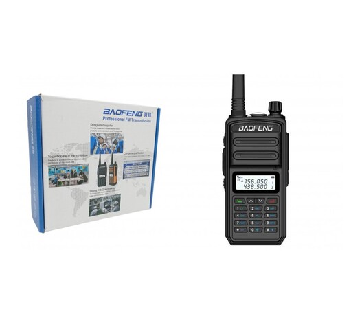 ΑΣΥΡΜΑΤΟΣ BAOFENG 10W X3PLUS