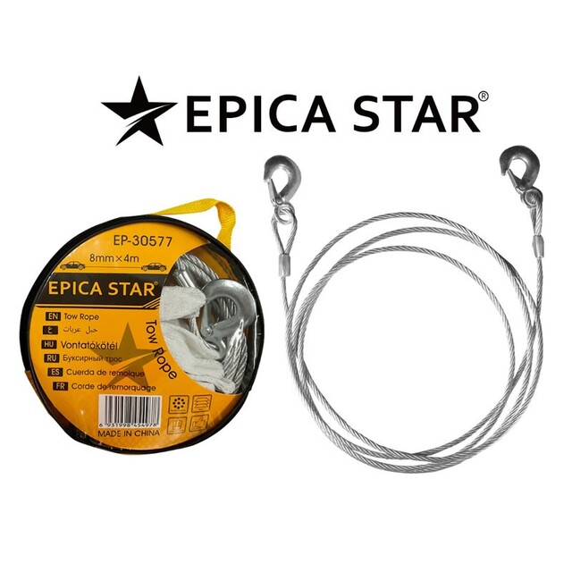 EPICA STAR ΣΥΡΜΑΤΟΣΧΟΙΝΟ ΡΥΜΟΥΛΚΗΣΗΣ 4Mx8mm EP-30577