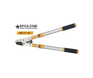 ΨΑΛΙΔΙ ΚΛΑΔΕΜΑΤΟΣ ΚΛΑΔΙΩΝ ΠΤΥΣΣΟΜΕΝΟ EPICA STAR EP-20281