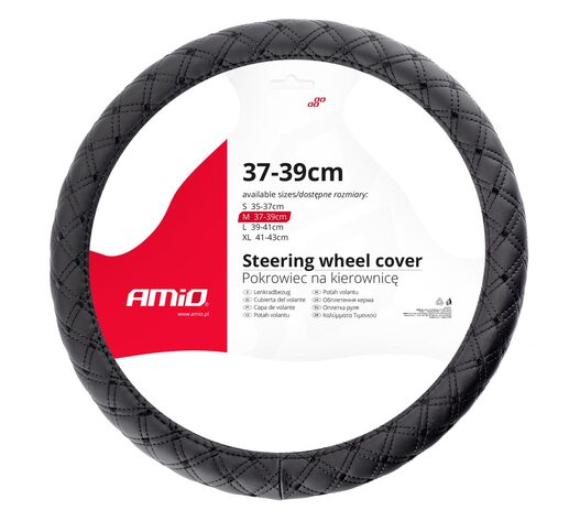 Amio - ΚΑΛΥΜΜΑ ΤΙΜΟΝΙΟΥ 37/39CM SWC-41-M ΜΑΥΡΟ ΚΑΠΙΤΟΝΕ - 1 ΤΕΜ. (02814/AM)