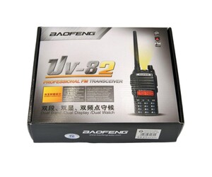 BAOFENG ΑΣΥΡΜΑΤΟΣ ΠΟΜΠΟΔΕΚΤΗΣ 5W UV-82