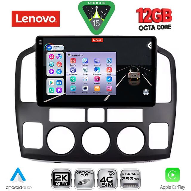 LENOVO SSZ 12694_CPA (9inc) MULTIMEDIA TABLET for για SUZUKI VITARA mod. 2000-2005