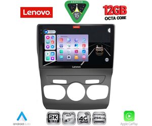 LENOVO SSZ 12085_CPA (10inc) MULTIMEDIA TABLET for CITROEN C4 -DS4 mod. 2011-2018