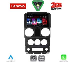 LENOVO LVD 2292_CPA (9inc) MULTIMEDIA TABLET for JEEP WRANGLER  mod. 2006-2011