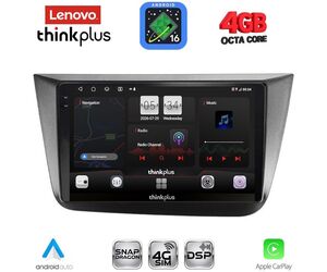LENOVO LTG 7570_CPA (9inc) MULTIMEDIA TABLET for SEAT ALTEA mod. 2004-2015