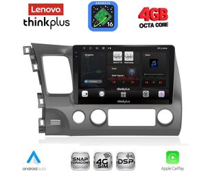 LENOVO LTG 7188_CPA (10inc) MULTIMEDIA TABLET for HONDA CIVIC 4D mod. 2006-2012