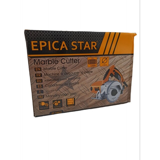 ΔΙΣΚΟΠΡΙΟΝΟ 1200W EPICA STAR EP-10833