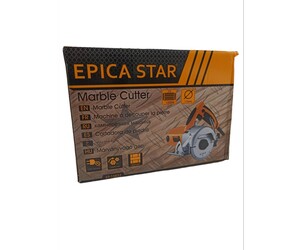 ΔΙΣΚΟΠΡΙΟΝΟ 1200W EPICA STAR EP-10833