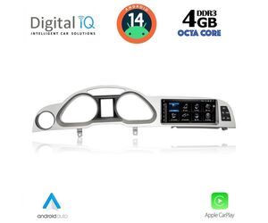 DIGITAL IQ TPG 15924_CPA (8.8inc) MULTIMEDIA SYSTEM for AUDI A6 mod. 2005-2009
