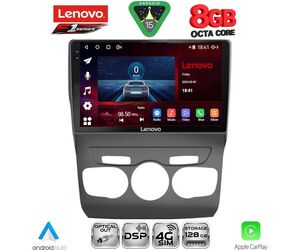 LENOVO SSR 10085_CPA (10inc) MULTIMEDIA TABLET for CITROEN C4 -DS4 mod. 2011-2018