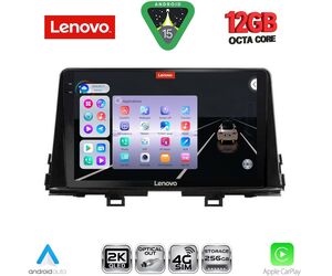 LENOVO SSZ 12309_CPA (9inc) MULTIMEDIA TABLET for KIA PICANTO mod. 2017-2021