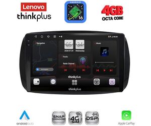 LENOVO LTG 7623_CPA (9inc) MULTIMEDIA TABLET for SMART mod. 2016-2024