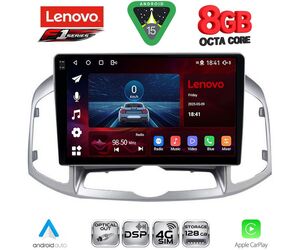 LENOVO SSR 10071_CPA (10inc) MULTIMEDIA for CHEVROLET CAPTIVA mod. 2012-2018