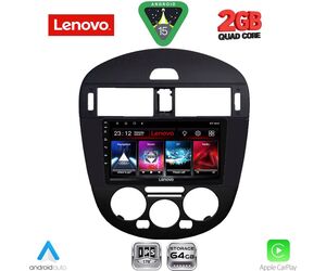 LENOVO LVD 2470AC_CPA (9inc) MULTIMEDIA TABLET for NISSAN PULSAR mod. 2014-2020 with A/C
