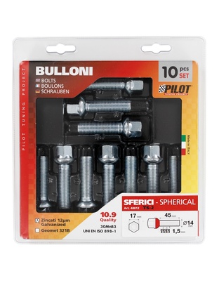 ΜΠΟΥΛΟΝΙΑ ΣΦΑΙΡΙΚΑ 14x1.5 44mm 17 ΚΛΕΙΔΙ