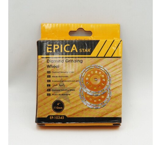 ΔΙΑΜΑΝΤΟΔΙΣΚΟΣ 4'' 110mm EPICA STAR TO-EP-10345