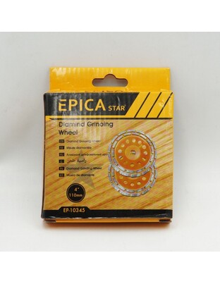 ΔΙΑΜΑΝΤΟΔΙΣΚΟΣ 4'' 110mm EPICA STAR TO-EP-10345