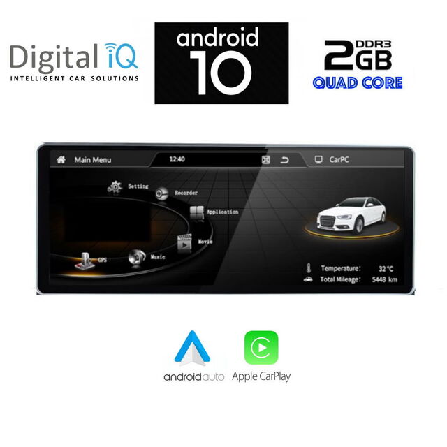 DIGITAL IQ X931_CPA (10.25inc) MULTIMEDIA SYSTEM for AUDI Q5 mod. 2018-2024