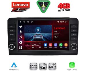 LENOVO SSQ 9416_CPA (9inc) MULTIMEDIA TABLET for MERCEDES ML (W164) – GL (X164) mod. 2005-2011