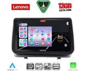 LENOVO SSZ 12543_CPA (9inc) MULTIMEDIA TABLET for RENAULT CLIO mod. 2005-2011