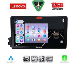 LENOVO SSZ 12650_CPA (9inc) MULTIMEDIA TABLET for SSANGYONG ACTYON - KYRON mod. 2006-2015