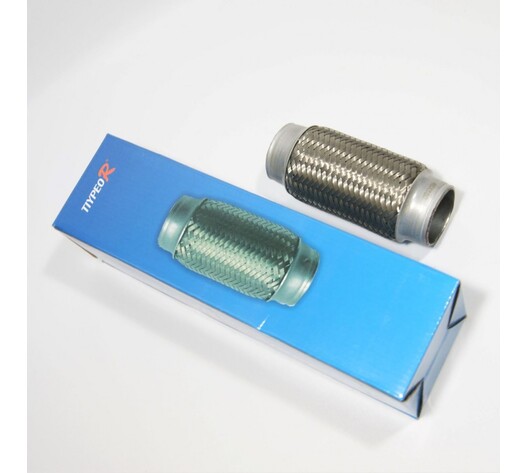 ΣΠΙΡΑΛ ΕΞΑΤΜΙΣΗΣ Φ45x150mm AU-AC-7055