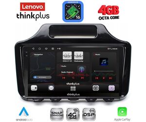 LENOVO LTG 7779_CPA (9inc) MULTIMEDIA TABLET for TOYOTA IQ mod. 2008-2015 with ORIG. NAVI