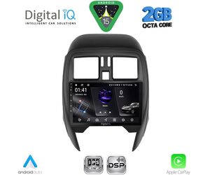 DIGITAL IQ RSF 4451_CPA (SQUARE) (9inc) MULTIMEDIA TABLET for NISSAN MICRA mod. 2014-2017