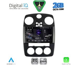 DIGITAL IQ RSF 4287_CPA (9inc) MULTIMEDIA for CHRYSLER PT CRUISER mod. 2005-2010