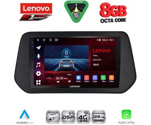 LENOVO SSR 10690_CPA (9inc) MULTIMEDIA TABLET for SUZUKI SΧ4 S-CROSS mod. 2021-2026