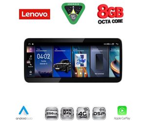 LENOVO LVK 18993C_CPA (10.33inc) (NTG 5.0) MULTIMEDIA SYSTEM for MERCEDES E (C207) mod. 2015-2016