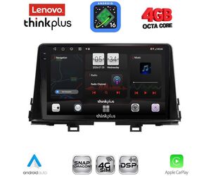 LENOVO LTG 7310_CPA (9inc) MULTIMEDIA TABLET for KIA PICANTO mod. 2021-2026