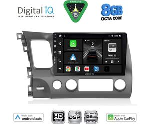 DIGITAL IQ BXF 7188_CPAA (10inc) MULTIMEDIA TABLET for HONDA CIVIC 4D mod. 2006-2012