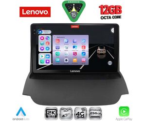 LENOVO SSZ 12150_CPA (9inc) MULTIMEDIA TABLET for FORD ECOSPORT  mod. 2012-2018