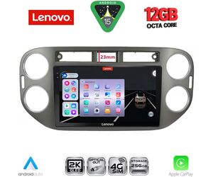 LENOVO SSZ 12760GR_CPA (9inc) MULTIMEDIA TABLET for VW TIGUAN mod. 2011-2016 (GREY)