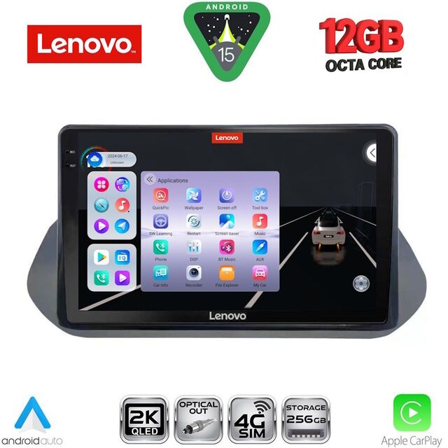 LENOVO SSZ 12469_CPA (10inc) MULTIMEDIA TABLET for NISSAN QASHQAI mod. 2021-2024