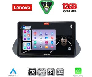LENOVO SSZ 12469_CPA (10inc) MULTIMEDIA TABLET for NISSAN QASHQAI mod. 2021-2024