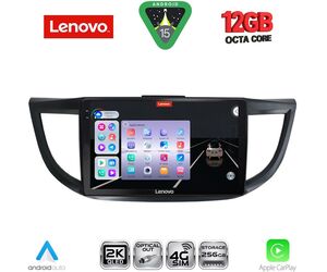 LENOVO SSZ 12198_CPA (10inc) MULTIMEDIA TABLET for HONDA CRV mod. 2013-2017