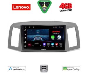 LENOVO LVE 8281_CPAA (10inc) MULTIMEDIA TABLET for JEEP GRAND CHEROKEE mod. 2005-2007