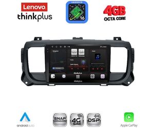 LENOVO LTG 7729_CPA (9inc) MULTIMEDIA TABLET for CITROEN JUMPY-SPACETOURER – PEUGEOT EXPERT-TRAVELLER – TOYOTA PROACE mod. 2016-2026
