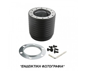 ΚΩΝΟΣ ΤΙΜΟΝΙΟΥ ΓΙΑ MERCEDES BENZ-PUCH E190 W201 12/1982+   LUISI