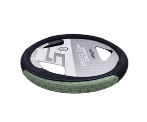 CARSUN ΚΑΛΥΜΜΑ ΤΙΜΟΝΙΟΥ ΑΥΤΟΚΙΝΗΤΟΥ 37/38cm C3120