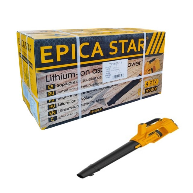 EPICA STAR ΦΥΣΗΤΗΡΑΣ ΧΕΙΡΟΣ ΜΠΑΤΑΡΙΑΣ (ΔΕΝ ΠΕΡΙΛΑΜΒΑΝΕΤΑΙ) EP-50131