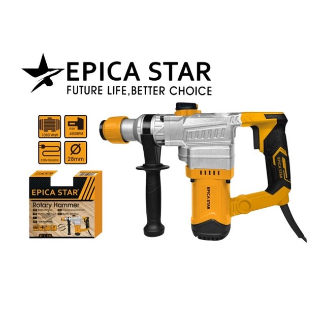 EPICA STAR ΚΡΟΥΣΤΙΚΟ ΣΚΑΠΤΙΚΟ ΡΕΥΜΑΤΟΣ 1080W EP-11154
