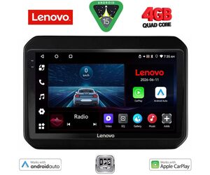 LENOVO LVE 8676_CPAA (9inc) MULTIMEDIA TABLET for SUZUKI IGNIS mod. 2016-2026