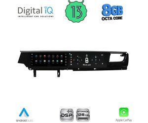 DIGITAL IQ DGU 938_CPA (12.3" + 12.3") (PCM 3.1) DUAL SCREEN MULTIMEDIA SYSTEM for PORSCHE MACAN mod. 2014-2016