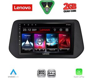 LENOVO LVD 2690_CPA (9inc) MULTIMEDIA TABLET for SUZUKI SΧ4 S-CROSS mod. 2021-2026