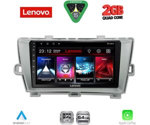LENOVO LVD 2726SL_CPA (9inc) MULTIMEDIA TABLET for TOYOTA PRIUS mod. 2009-2015 (SILVER)
